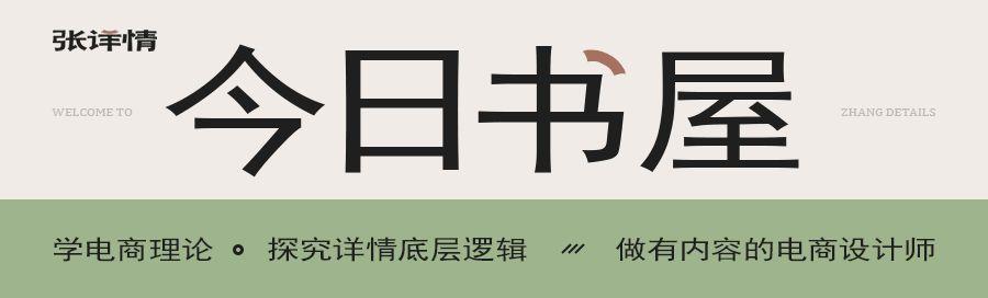 電商做服裝怎么找貨源，電商怎么去找貨源呢？