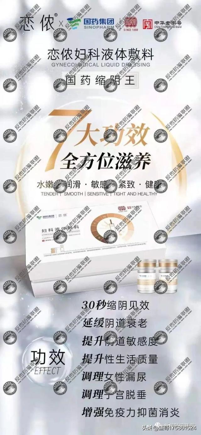 上海微商一手貨源廠家地址，微商一手貨源總部？