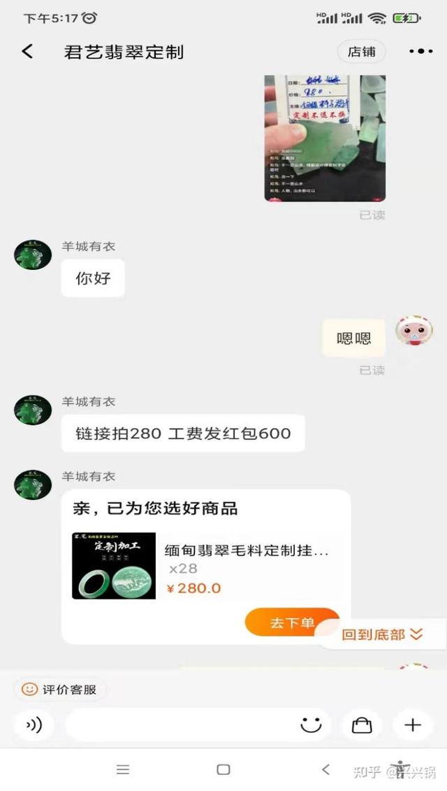 淘寶賣游戲賬號的貨源是怎么來的，淘寶賣游戲幣的貨源？