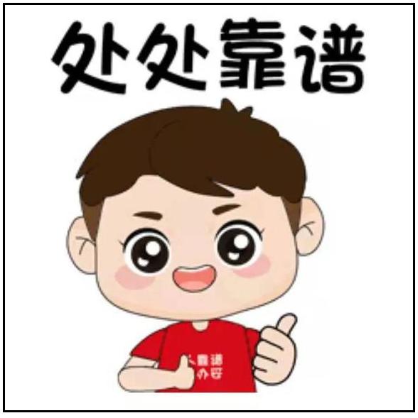 淘寶耳機(jī)貨源怎么找到，淘寶耳機(jī)貨源怎么找到的？