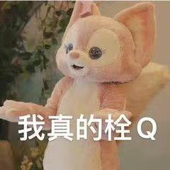 淘寶睡衣貨源哪里找，淘寶睡衣貨源哪里找的？