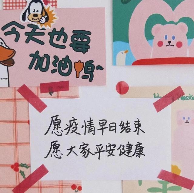 微商賣衣服貨源，微商賣衣服貨源騙局？