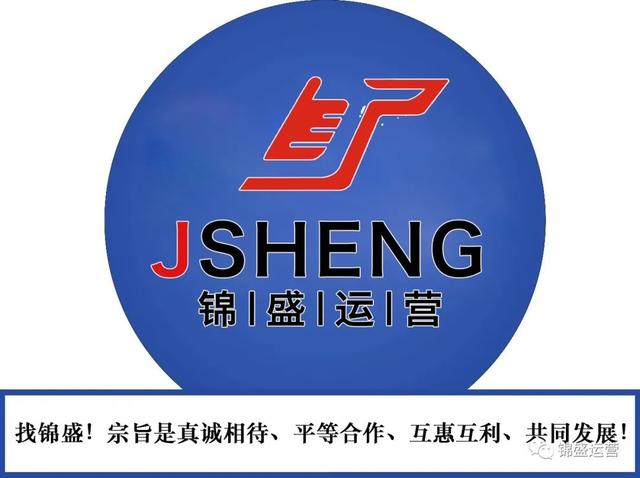 無(wú)貨源電商怎么推廣，拼多多無(wú)貨源招商話術(shù)？
