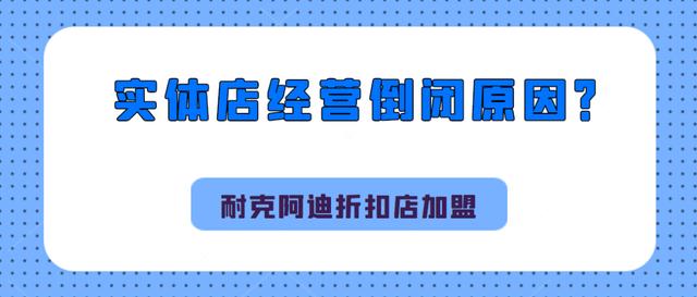 淘寶上阿迪耐克貨源是真的嗎，淘寶上阿迪耐克貨源是真的嗎嗎？