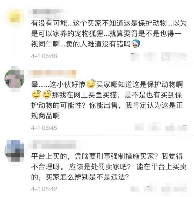 要求淘寶賣(mài)家給出貨源證明怎么寫(xiě)，要求淘寶賣(mài)家給出貨源證明怎么寫(xiě)呢？