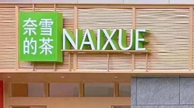 淘寶日系女裝貨源哪里找，淘寶日系女裝貨源哪里找的？