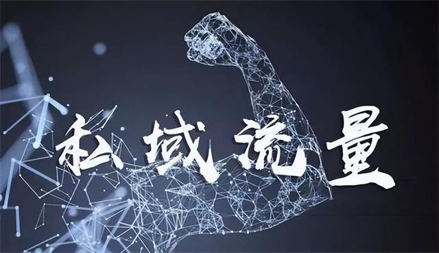 微商好貨源是真的嗎，微商貨源網(wǎng)正規(guī)嗎？