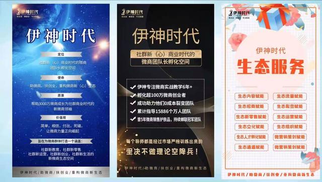微商貨源批發(fā)中心，微商貨源批發(fā)中心官網(wǎng)？