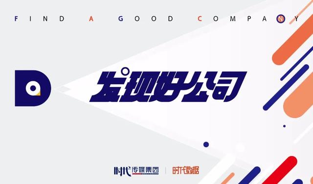 淘寶美的貨源哪里找，淘寶美的貨源哪里找到？