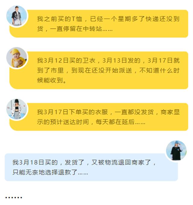 泉州電商基地，泉州洲源商貿(mào)有限公司？