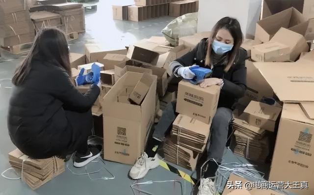 怎么知道淘寶爆款貨源真假，怎么知道淘寶爆款貨源真假??？