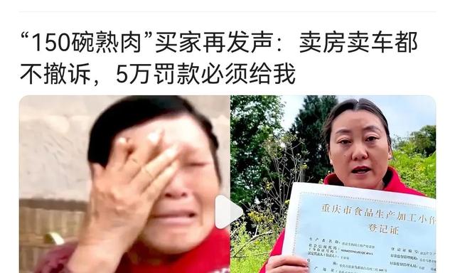 微商怎么送貨，微商怎么送貨上門？