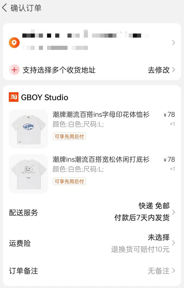 淘寶貨源可以選擇多家嗎，淘寶貨源可以選擇多家嗎知乎？