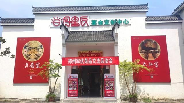 鄭州小食品批發(fā)貨源，微商源頭貨源？