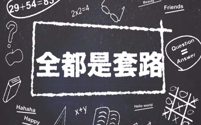 微商傳銷貨源怎么找，微商傳銷貨源怎么找到？