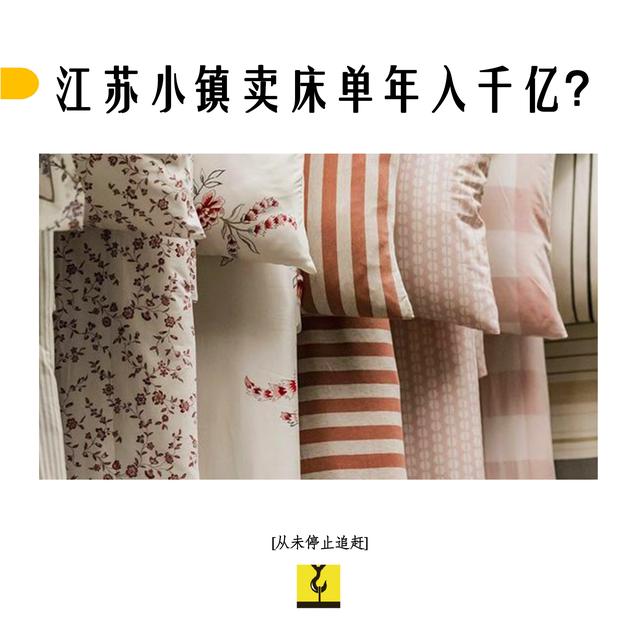 生活用品一件代發(fā)貨源，生活用品一件代發(fā)貨源怎么找？
