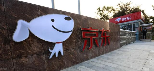 在京東開店怎么找貨源呢，在京東開店怎么找貨源呢知乎？