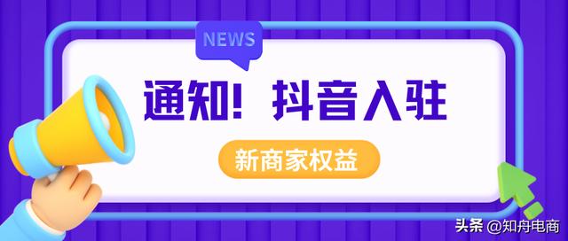 電商大碼女裝貨源，大碼女裝進貨網(wǎng)？