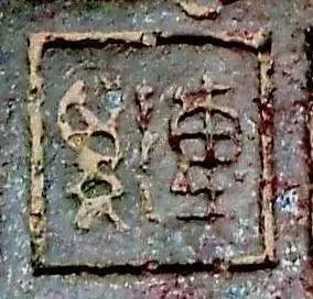 仿真金幣淘寶出售誰有貨源啊，仿真金幣淘寶出售誰有貨源啊知乎？
