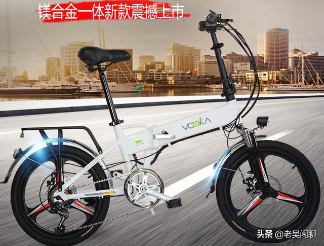 重慶燃油助力車多少錢，助力車哪里有賣的？