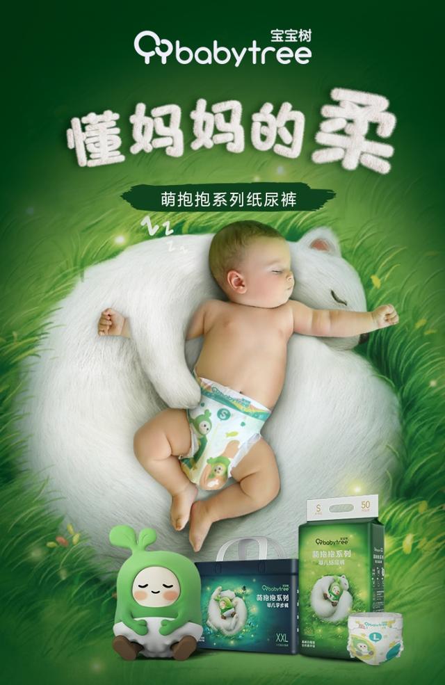 微商母嬰用品進貨渠道，微商生活用品一手貨源？