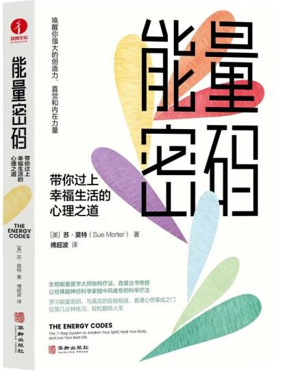 蘇博士淘寶無貨源資料是真的嗎，蘇博士淘寶無貨源資料是真的嗎嗎？