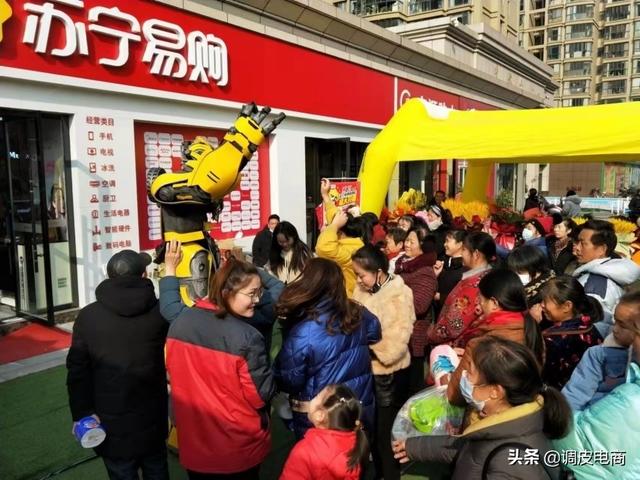 家電貨源都從哪里找，家電貨源都從哪里找的？