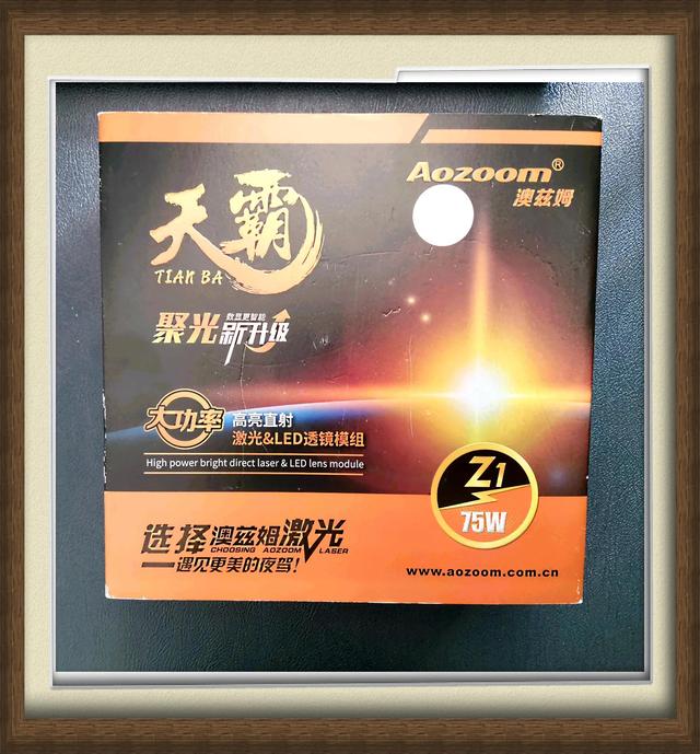 拼多多上的撿漏產品是真的嗎，拼多多上的透真品牌是真的嗎？
