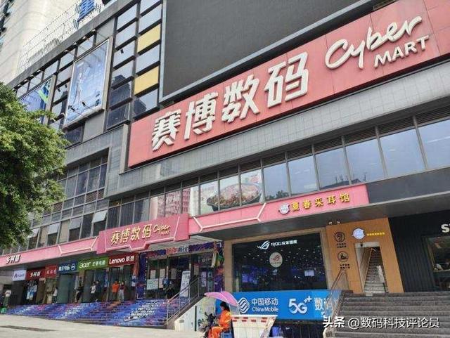 固態(tài)硬盤之家_淘寶店，淘寶的硬盤？