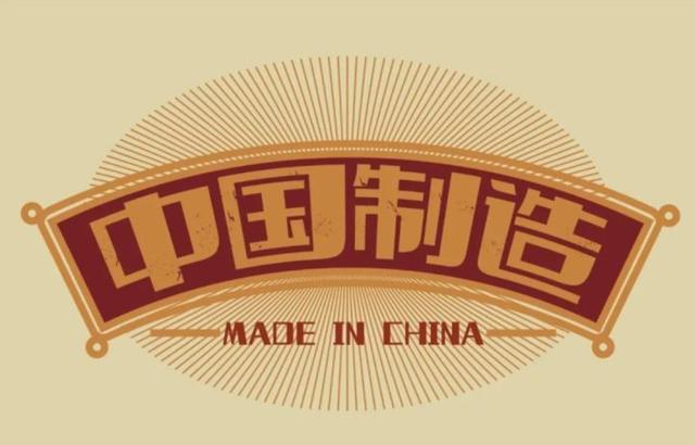 薇婭直播的貨是真的嗎，薇婭直播賣貨有假貨嗎？