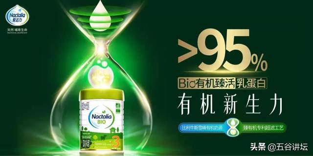 天貓超市奶粉貨源在哪里，天貓超市奶粉貨源在哪里找？