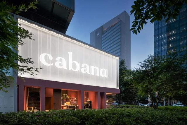 淘寶家具怎么找貨源賣東西，家具網店貨源從哪弄？