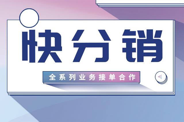 怎么在阿里巴巴找醫(yī)療器械貨源呢，怎么在阿里巴巴找醫(yī)療器械貨源呢知乎？