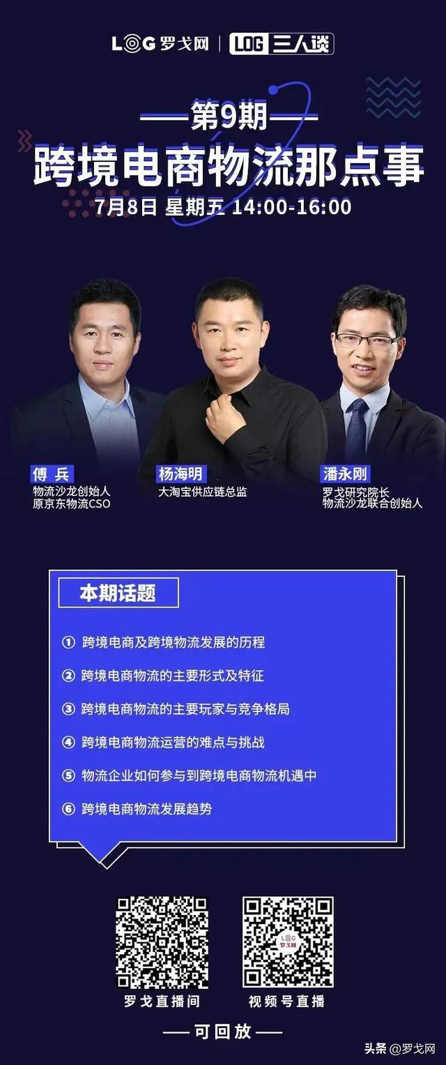 天貓國際的貨源哪里來啊，天貓國際的貨源哪里來啊怎么查？