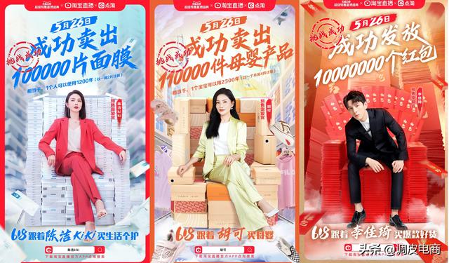 淘寶烈兒寶貝衣服質量，淘寶烈兒寶貝衣服質量怎么樣？