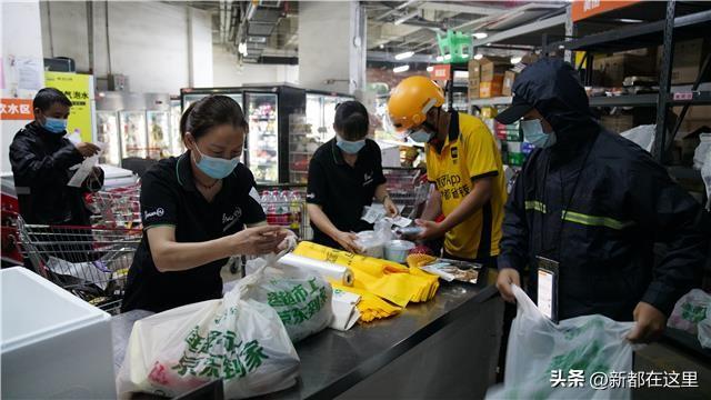 便利店供貨平臺有哪些，便利店供貨平臺有哪些類型？