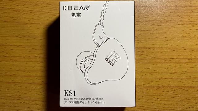 耳機(jī)貨源阿里巴巴是真的嗎，耳機(jī)貨源阿里巴巴是真的嗎嗎？