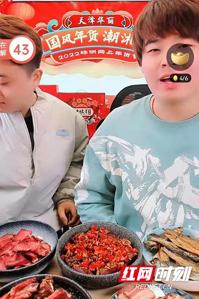 株洲童裝批發(fā)廠家直銷在哪里，株洲品牌童鞋在哪里批發(fā)？