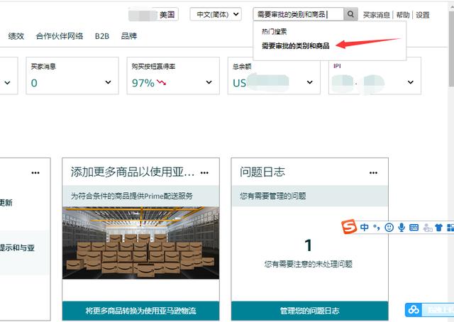 阿里巴巴貨源怎樣知道是認(rèn)證的產(chǎn)品類型，阿里巴巴產(chǎn)品認(rèn)證是什么？
