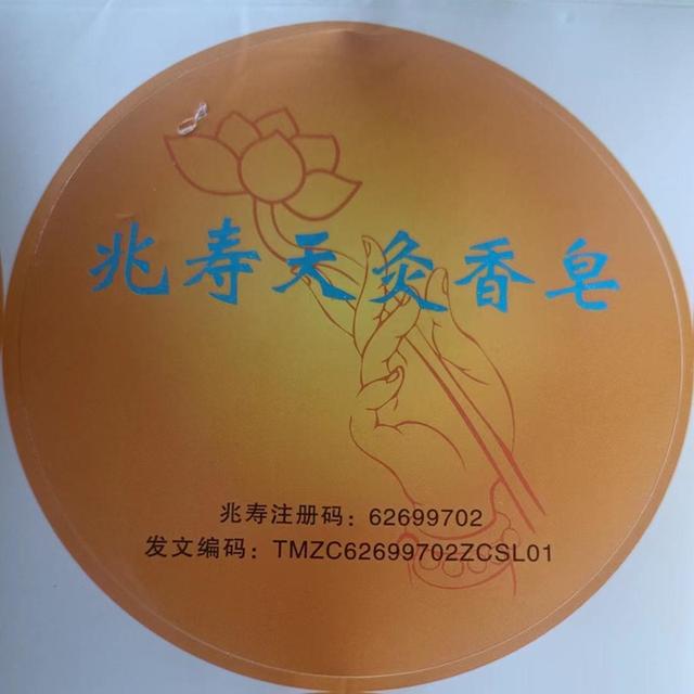 養(yǎng)生微商產(chǎn)品是什么，養(yǎng)生的微商產(chǎn)品有什么？