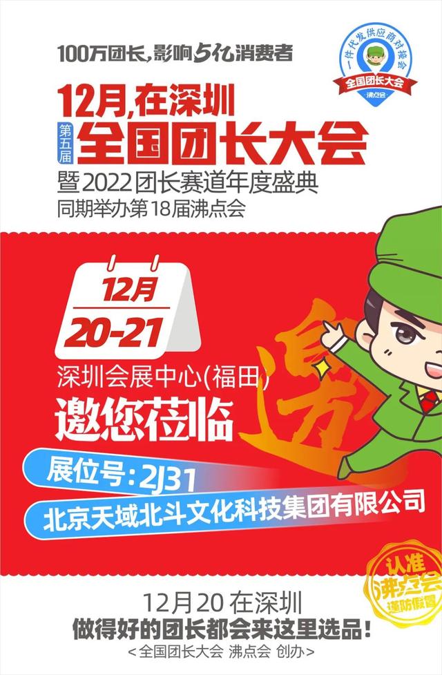 圖書(shū)電商貨源有哪些平臺(tái)，電商圖書(shū)類(lèi)目？