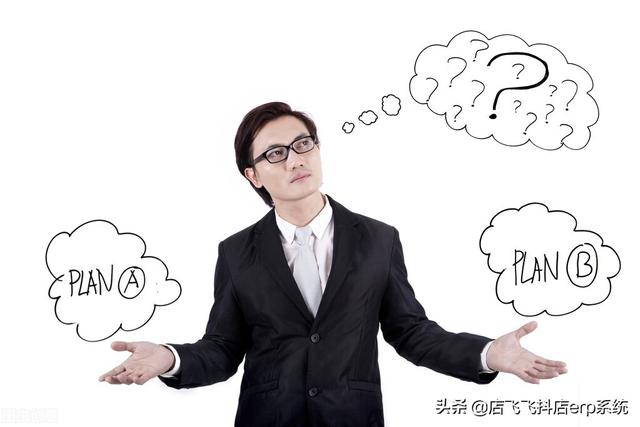 微商貨源質(zhì)量怎么樣，微商貨源質(zhì)量怎么樣??？