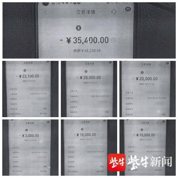 怎么在淘寶找充話費(fèi)的貨源呢，怎么在淘寶找充話費(fèi)的貨源呢蘋(píng)果？