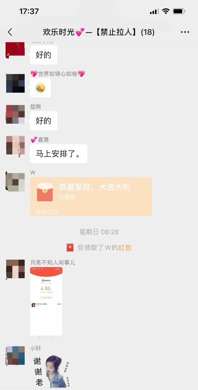 微商包包貨源，微商提供客源是真的嗎？