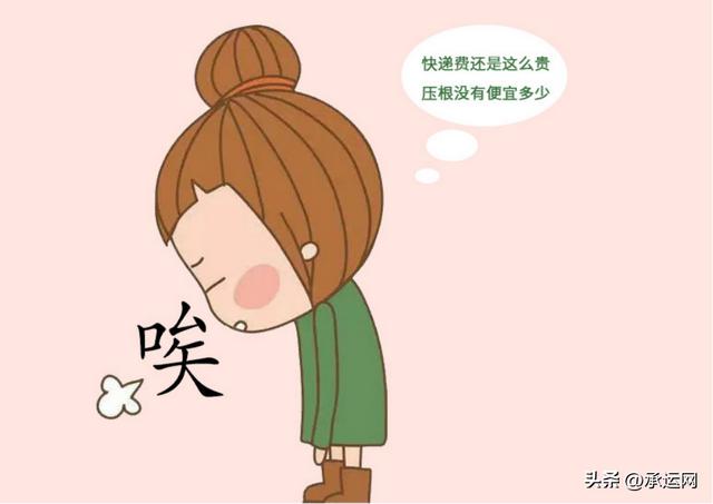 菜鳥(niǎo)驛站的貨源哪里來(lái)，菜鳥(niǎo)驛站貨源從哪里來(lái)？