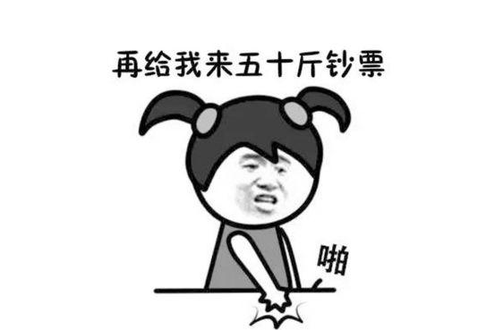 微商的貨源是真是假，微商爆款貨源微信號(hào)？