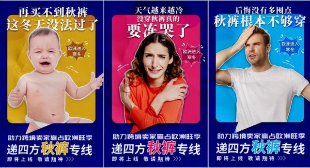 淘寶歐貨服裝貨源怎么找到，淘寶歐貨女裝貨源？