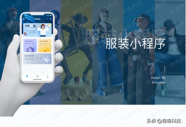 淘寶服裝貨源軟件哪個(gè)好，淘寶服裝貨源軟件哪個(gè)好用？