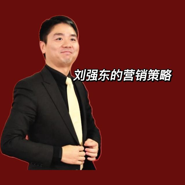 京東無貨源店退貨流程，京東無貨源店退貨流程圖？