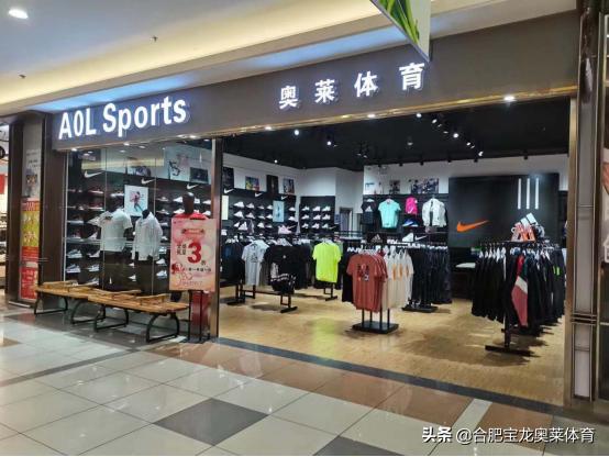 阿迪耐克童裝微商貨源，微商運(yùn)動(dòng)鞋貨源？